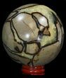 Polished Septarian Sphere - With Stand #43866-3